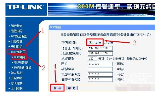 一個寬帶貓連接兩個路由器的2個方法