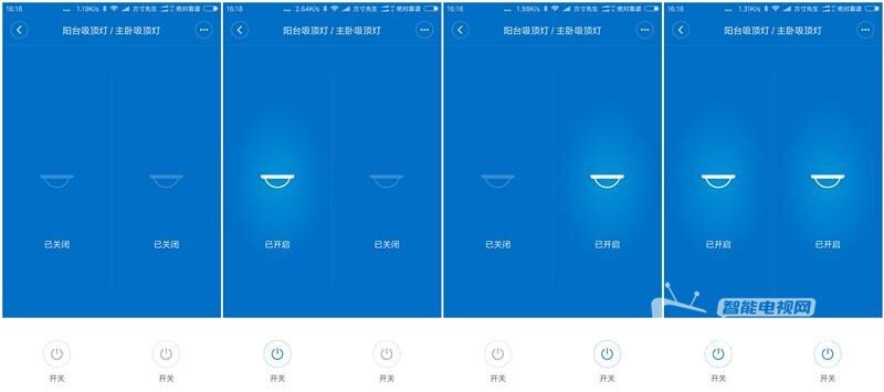 征服了数以千计--绿米Aqara套装