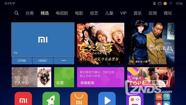 性价比首选——小米电视4A，到底牛在哪？