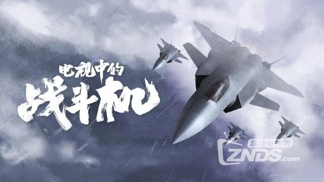 性价比首选——小米电视4A，到底牛在哪？