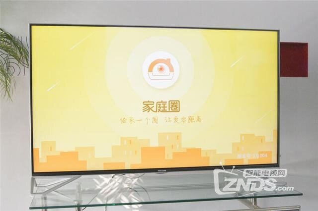 雷鸟电视从菱形切入，破传统、创新风