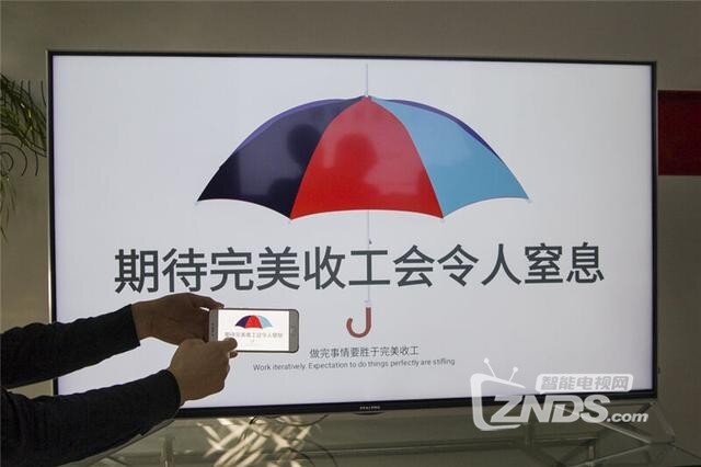 雷鸟电视从菱形切入，破传统、创新风