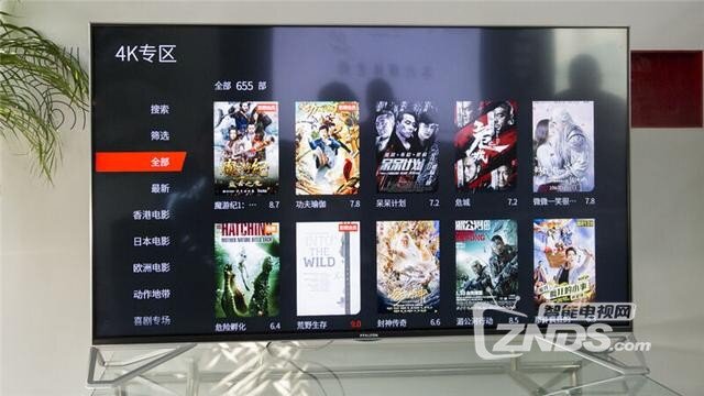 雷鸟电视从菱形切入，破传统、创新风