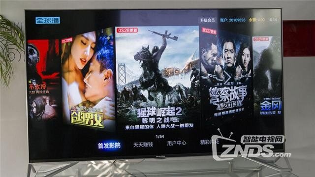 雷鸟电视从菱形切入，破传统、创新风