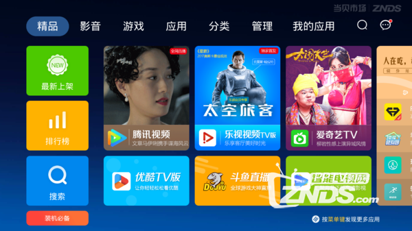 131303bzrsd696ii6xuiz6.png