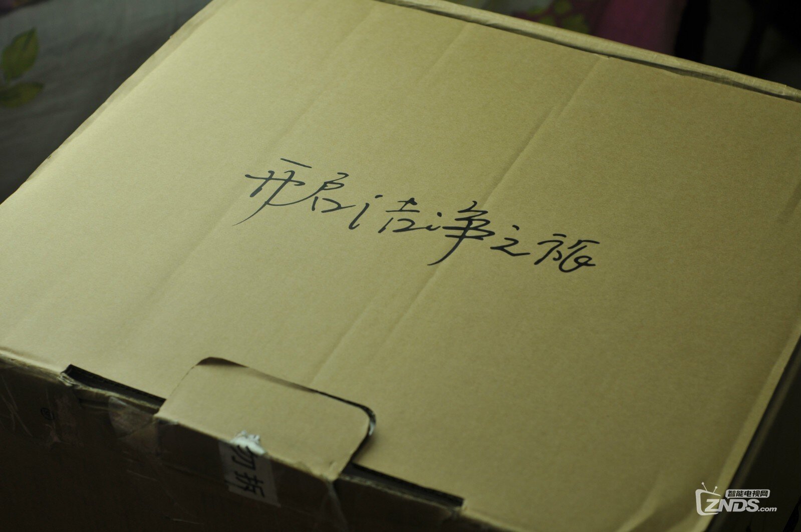 在际竞争中成功逆袭——Airx A7空气净化器评测