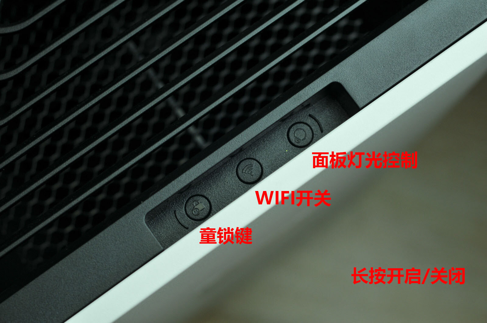 在际竞争中成功逆袭——Airx A7空气净化器评测