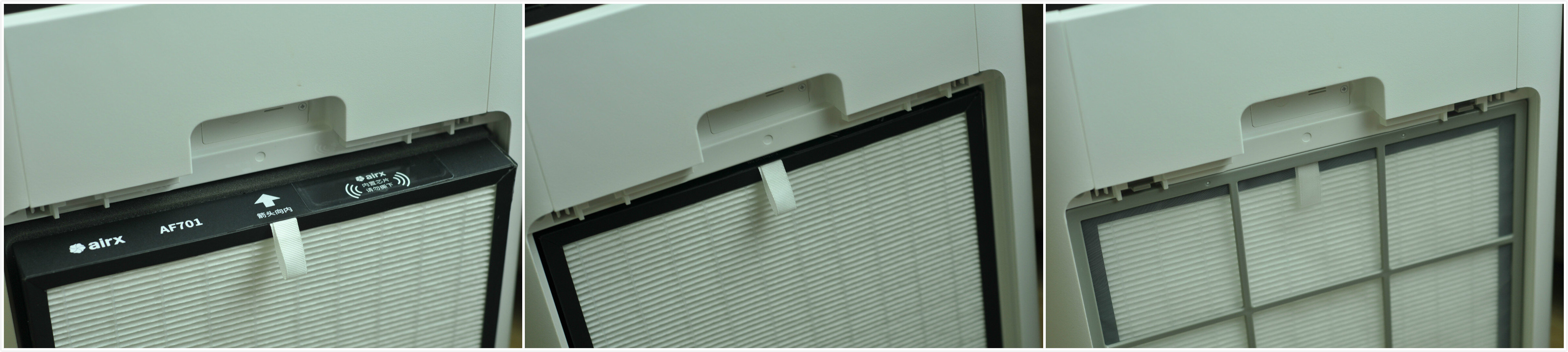 在际竞争中成功逆袭——Airx A7空气净化器评测