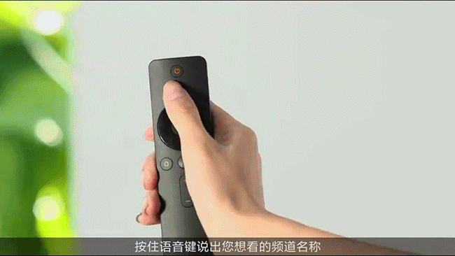 控制有线电视机顶盒,教你用小米4A畅快看直播