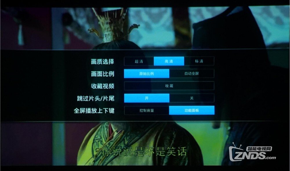 口袋里的百寸巨幕——神画Z1智能微投评测