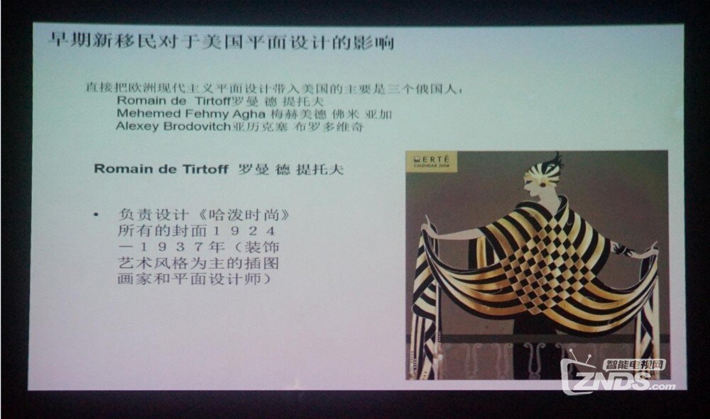 口袋里的百寸巨幕——神画Z1智能微投评测