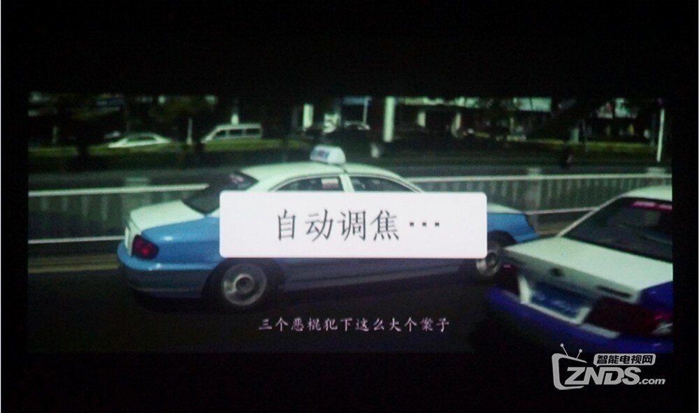 口袋里的百寸巨幕——神画Z1智能微投评测