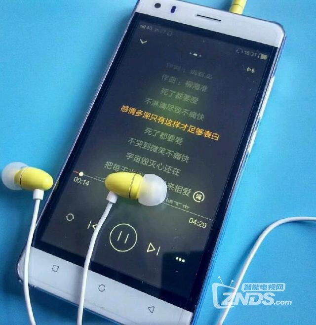 时尚设计与极致音质完美融合——MUKO LB680有线耳机