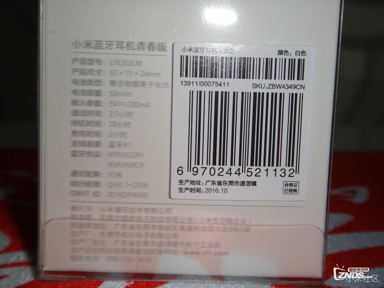 e9cdda7cea3a1e32edc04ca282c51eff.jpg