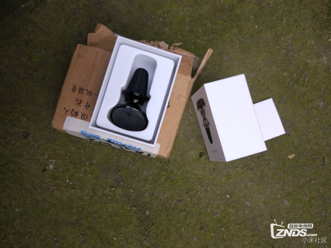 实用至上--睿米车载手机支架Z1