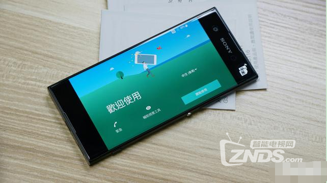 Xperia XA1黑色图赏，索尼味儿的窄边框