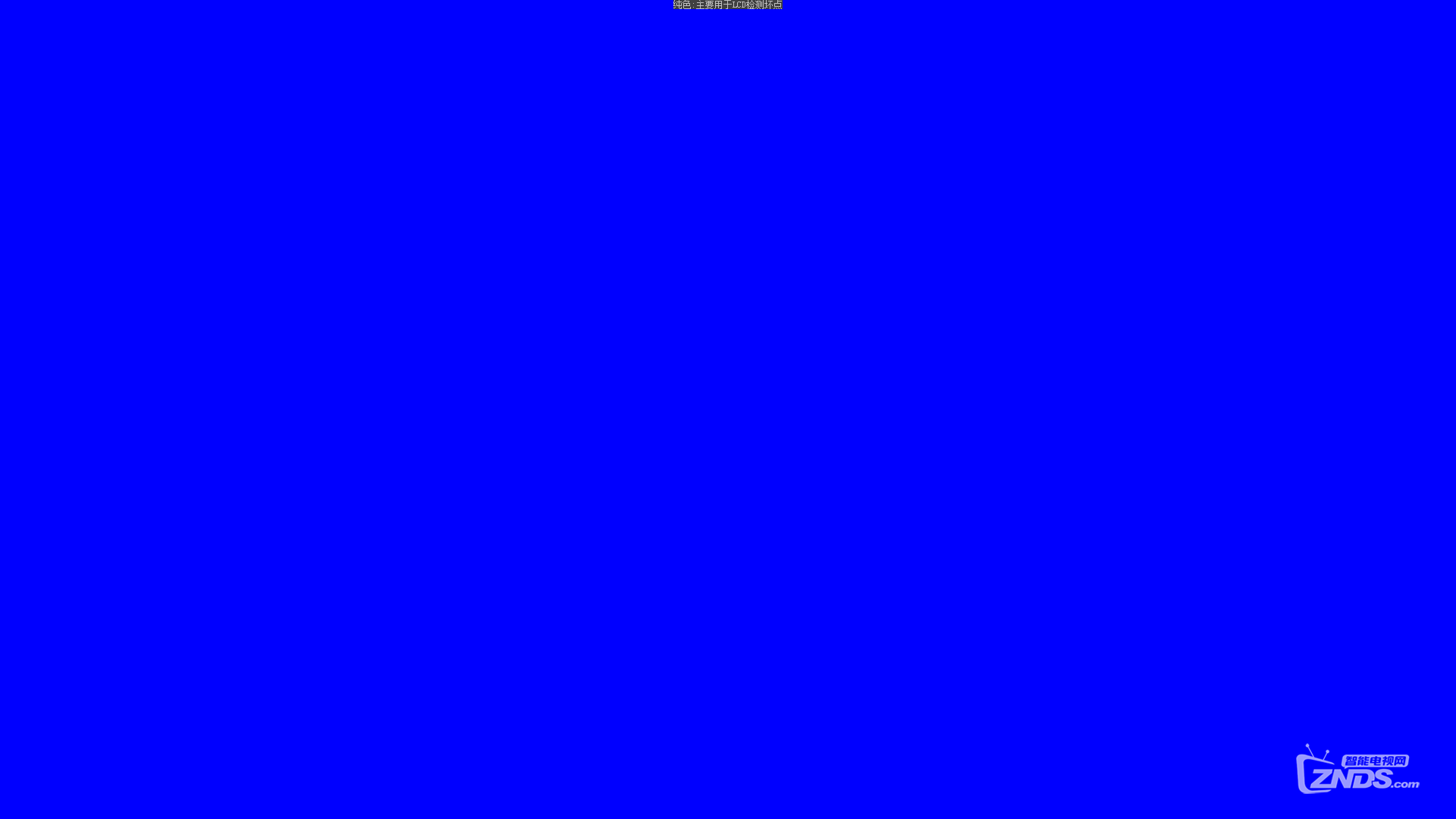 玩得更出色——三星首款电竞曲面CFG70评测