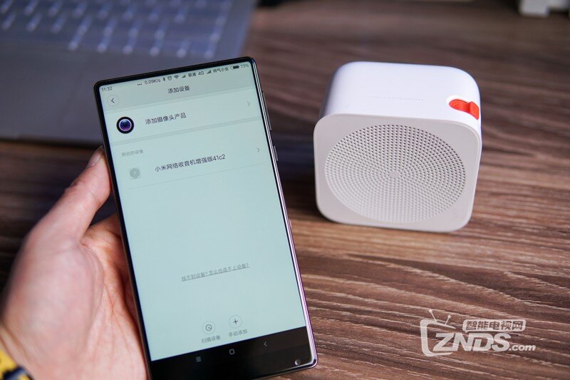 续航5小时--小米网络音箱