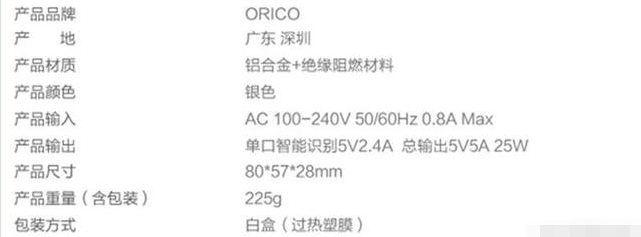 截图20170404172033.png