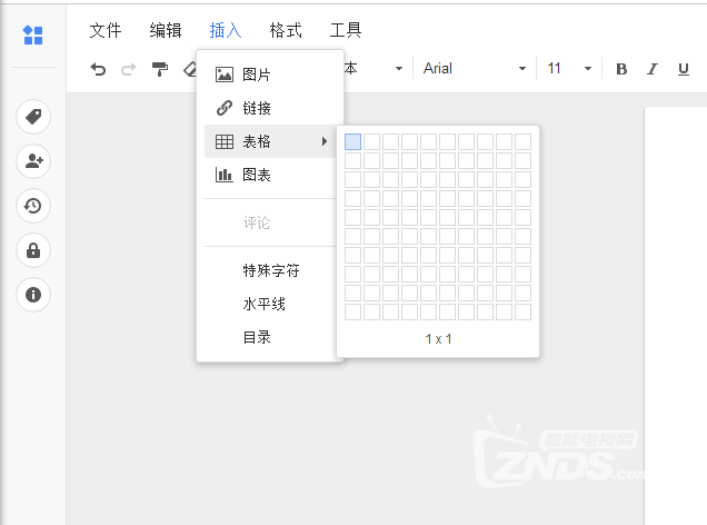 为用户创造更高价值——群晖DS716+II NAS评测