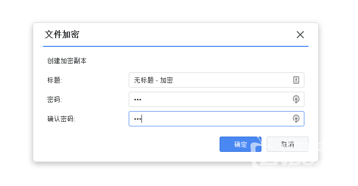 为用户创造更高价值——群晖DS716+II NAS评测
