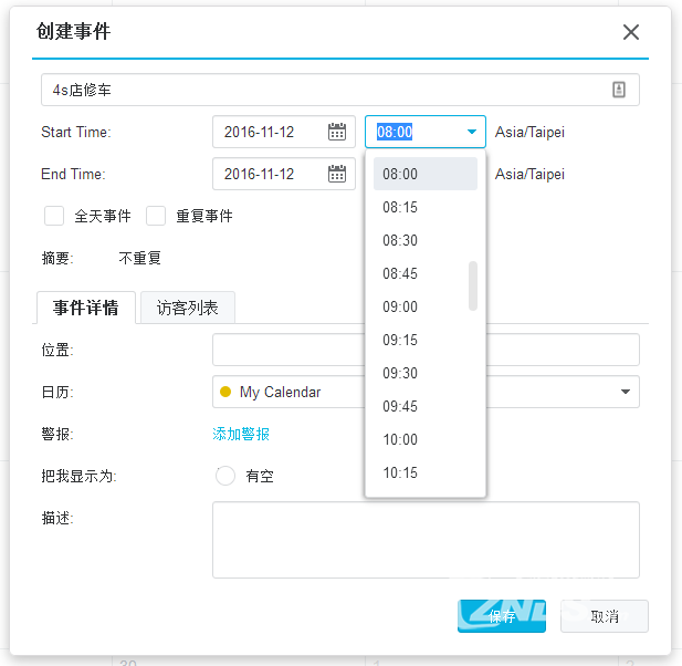 为用户创造更高价值——群晖DS716+II NAS评测