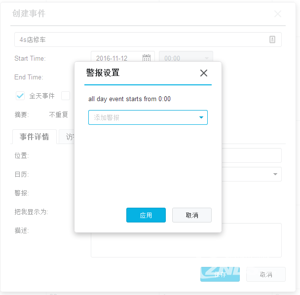 为用户创造更高价值——群晖DS716+II NAS评测