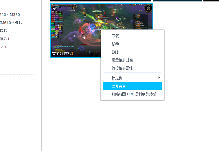 为用户创造更高价值——群晖DS716+II NAS评测
