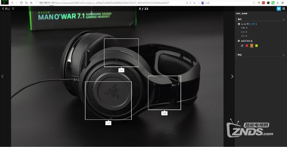 为用户创造更高价值——群晖DS716+II NAS评测