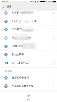 小米蓝牙耳机青春版评测-让青春环绕你耳边