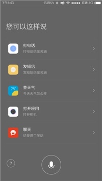 小米蓝牙耳机青春版评测-让青春环绕你耳边