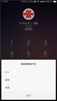 小米蓝牙耳机青春版评测-让青春环绕你耳边