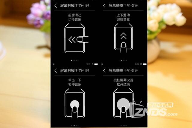 就该这样智能——Vinci 智能头戴耳机Lite评测