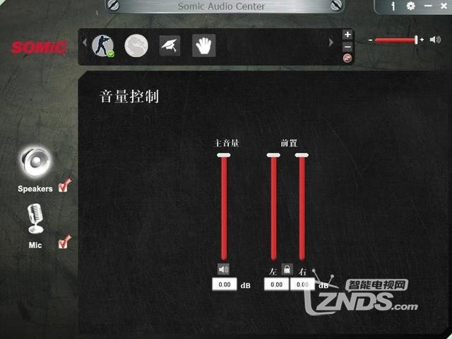 双擎四核 七彩变换——硕美科G949DE耳机体验