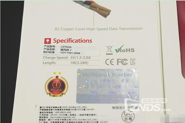 截图20170405223316.png