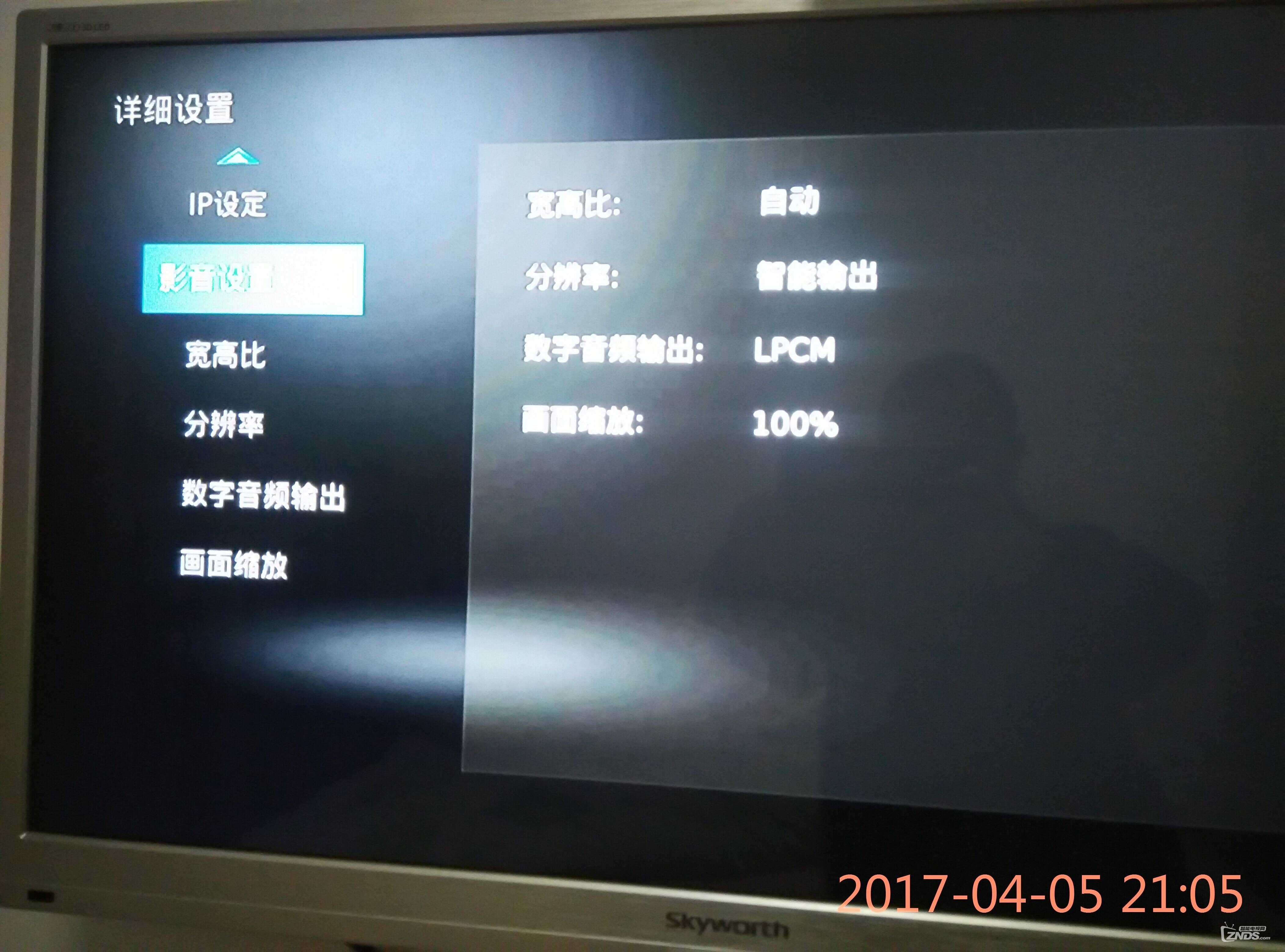 QQ图片20170406081515.jpg