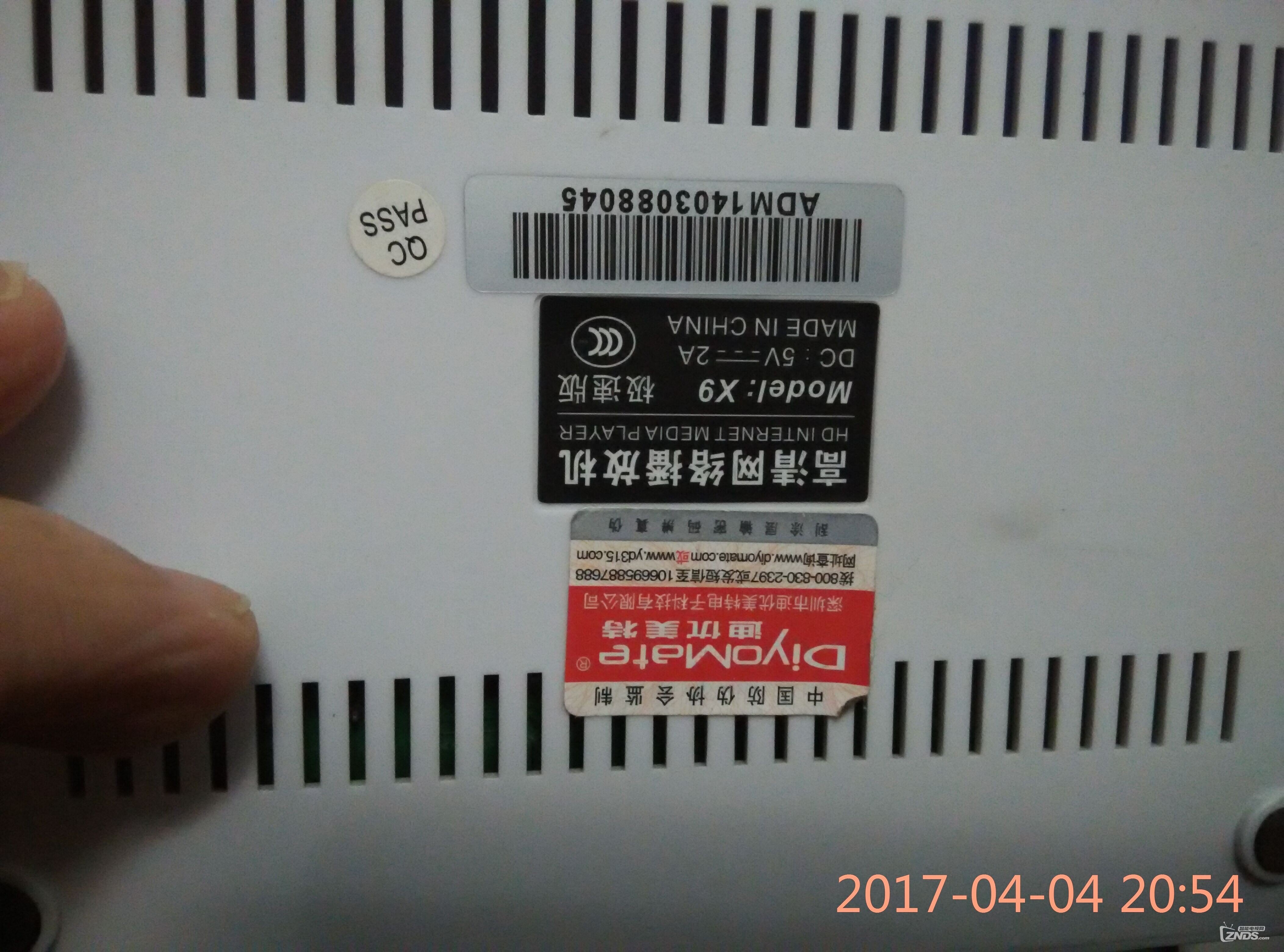 QQ图片20170406081625.jpg