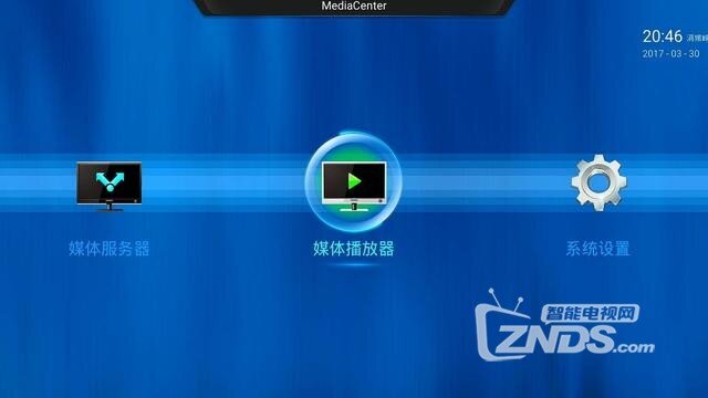 新版嗨镜H2体验：永恒的个人小目标，随身带着3d巨幕影院