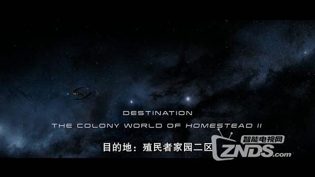 新版嗨镜H2体验：永恒的个人小目标，随身带着3d巨幕影院
