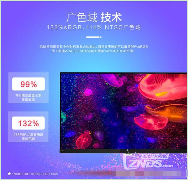 截图20170406162722.png