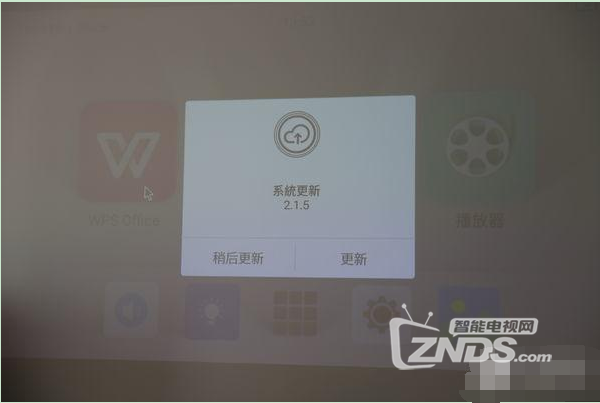 叠起来才舒服，越叠越强越幸福：ThinkPad 投影模块
