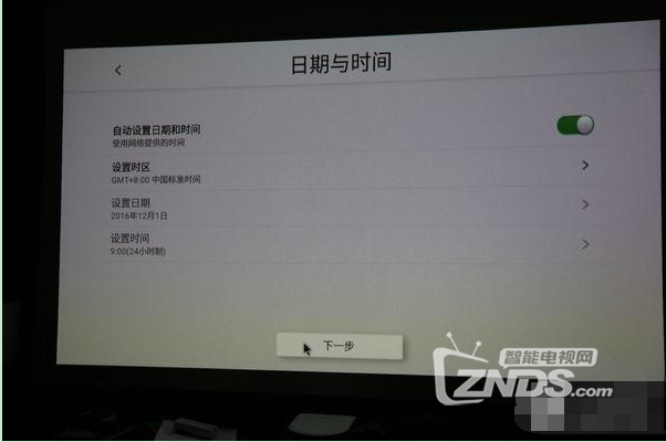 叠起来才舒服，越叠越强越幸福：ThinkPad 投影模块