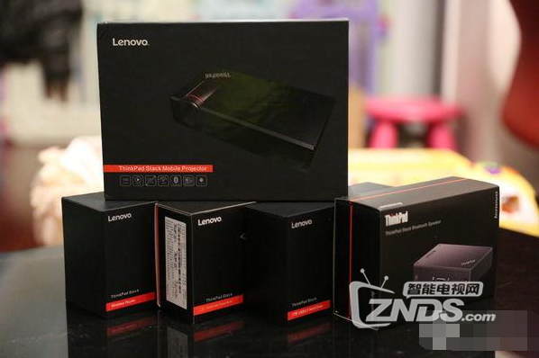 叠起来才舒服，越叠越强越幸福：ThinkPad 投影模块