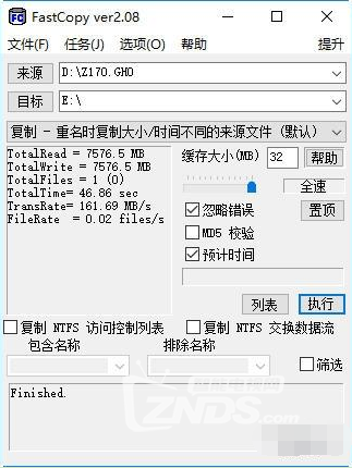 截图20170406193108.png