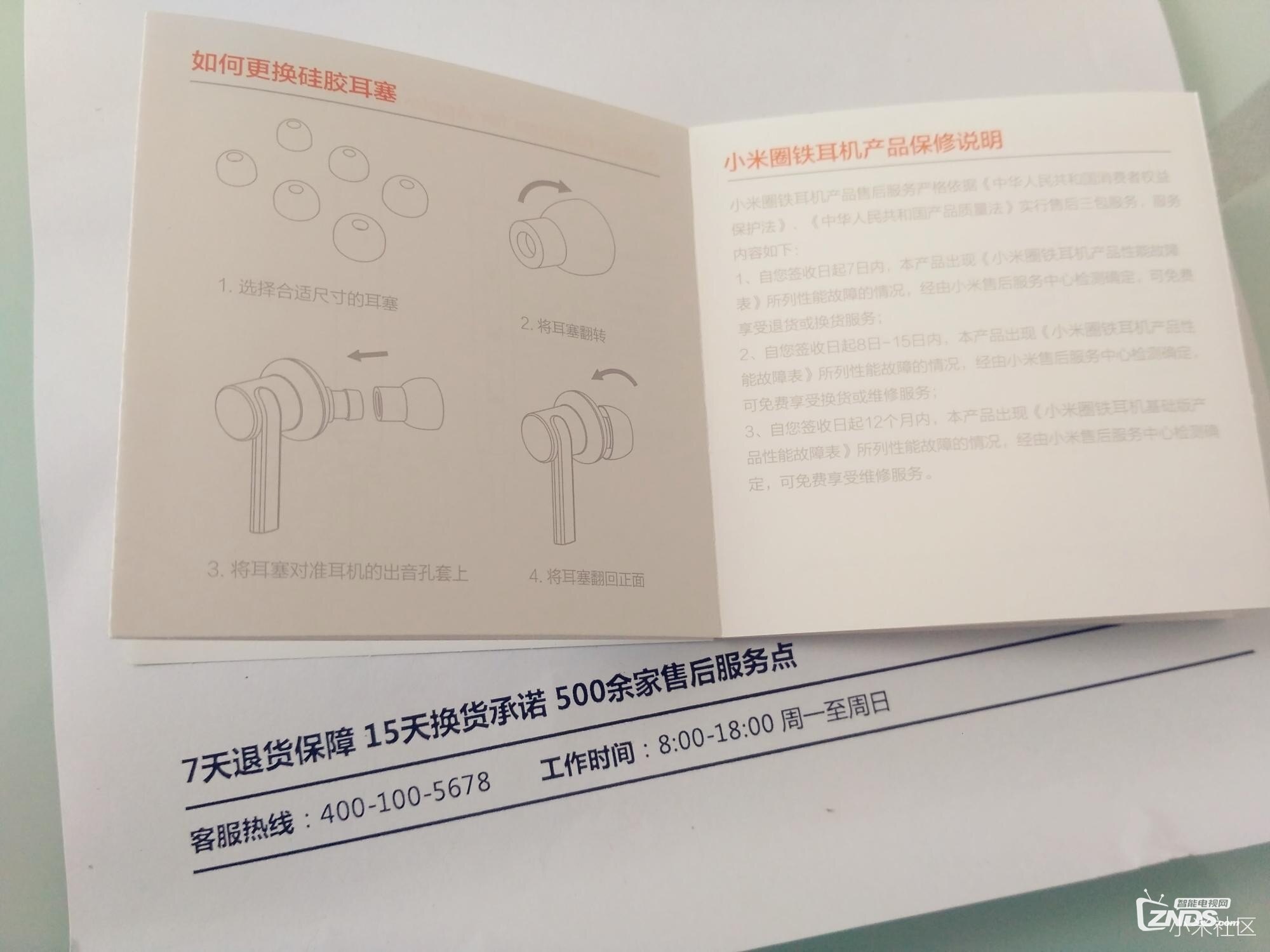cd2b2abe80069aab6cb5a432f2443654.jpg