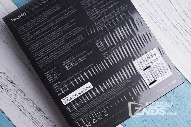 换装新套路？1MORE三单元圈铁数字版体验