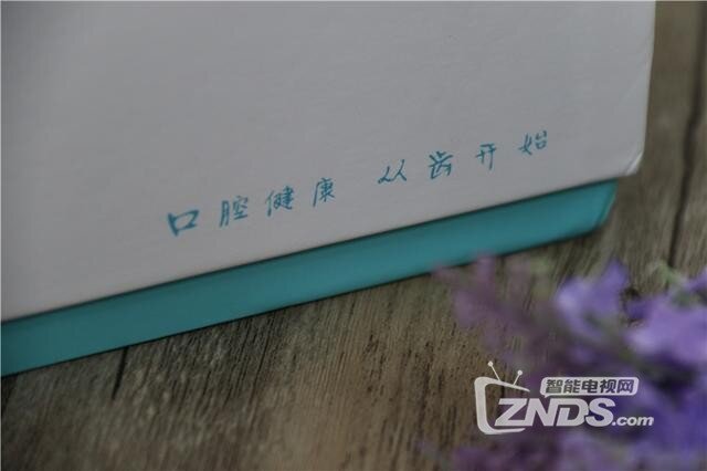 声波电动牙刷能做按摩？不仅深层洁齿更呵护牙龈