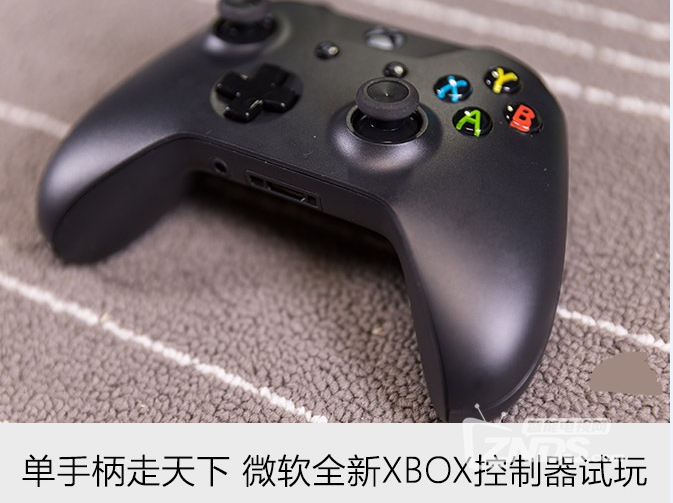 单手柄走天下——微软全新XBOX控制器试玩