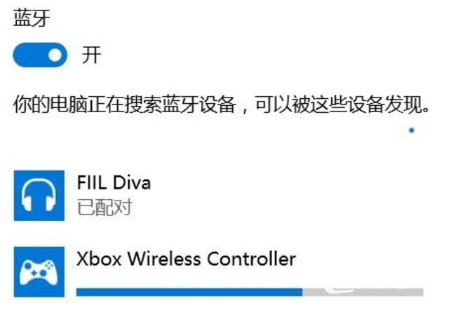 单手柄走天下——微软全新XBOX控制器试玩