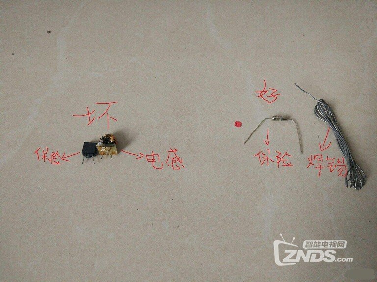 小米电视2家庭影院版长条音响soundbar故障修复